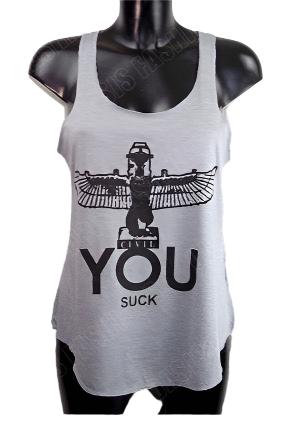 Sleeveless You Suck Slogan Vest Top